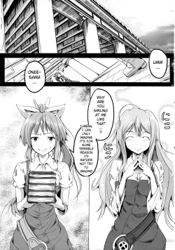 Page 2 of Tsuki no Miyako no Onnanoko