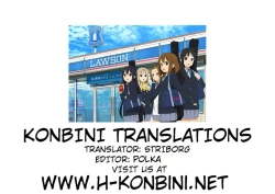 Page 31 of Hina-sama wa Megami