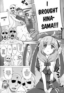 Page 3 of Hina-sama wa Megami