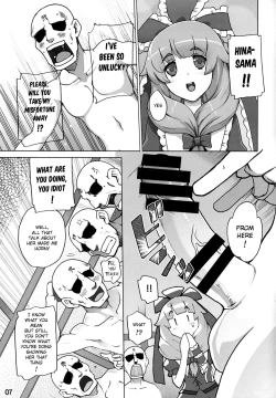 Page 6 of Hina-sama wa Megami