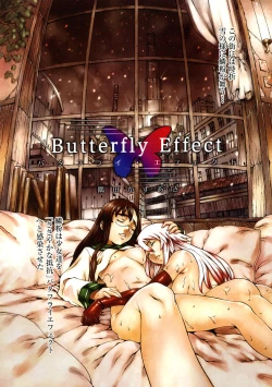 Page 28 of COMIC Megastore 2005-02