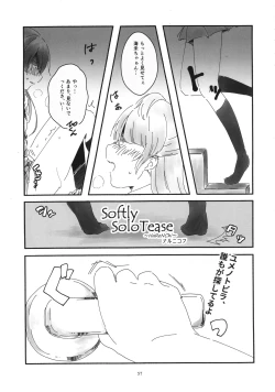 Page 56 of Solo Live!