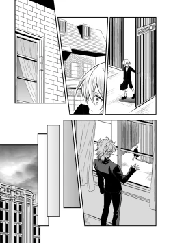 Page 24 of Tobira to Kamen