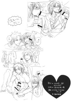 Page 42 of Tomodachi Inaikara Charagappa ni Nacchaimashita