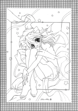 Page 25 of Ramiya Ryou Illustration Gengashuu 2