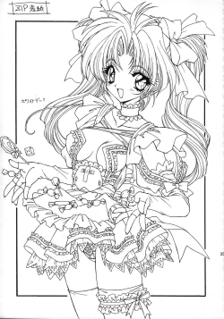 Page 35 of Ramiya Ryou Illustration Gengashuu 2