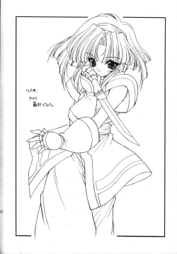 Page 72 of Ramiya Ryou Illustration Gengashuu 2