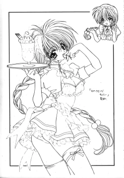 Page 7 of Ramiya Ryou Illustration Gengashuu 2