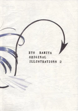 Page 83 of Ramiya Ryou Illustration Gengashuu 2