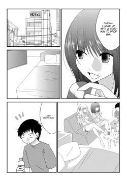 Page 14 of Jitsuroku Mix Fight Report