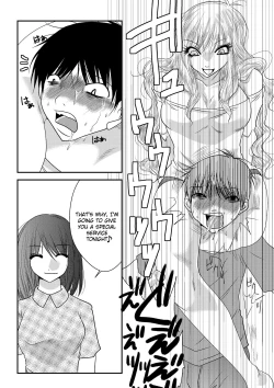 Page 23 of Jitsuroku Mix Fight Report