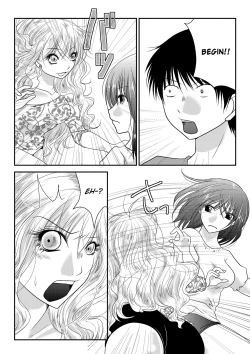 Page 4 of Jitsuroku Mix Fight Report