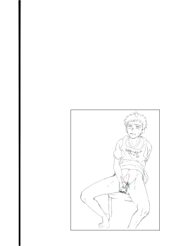 Page 4 of Ninomiya-kun no sukebe jijou