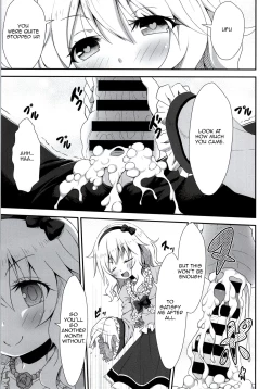 Page 10 of Ojou-chama no Shasei Kanri