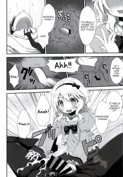 Page 13 of Ojou-chama no Shasei Kanri