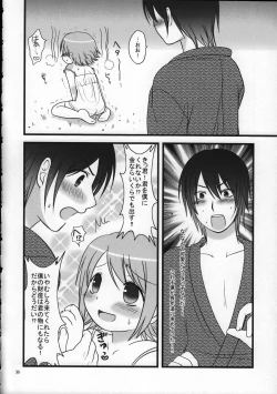 Page 36 of Shounen Iro Zukan 9