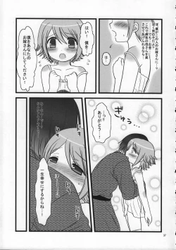 Page 37 of Shounen Iro Zukan 9