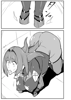Page 11 of Queen's Stallion Chaldea