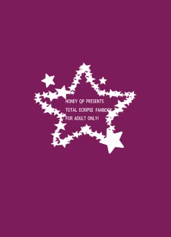 Page 24 of Ore no Senzoku Mechanic ga Yatara Yuunou na Kudan