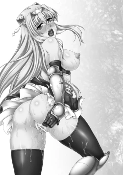 Page 117 of KuroinuTHE COMIC