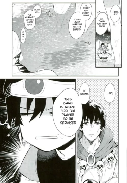 Page 12 of After Being Sent to Another World I'm Forced to a Love Event With My Boss!?