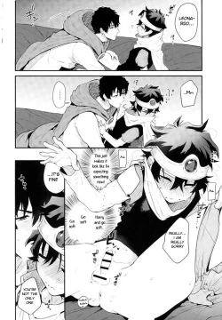 Page 17 of After Being Sent to Another World I'm Forced to a Love Event With My Boss!?