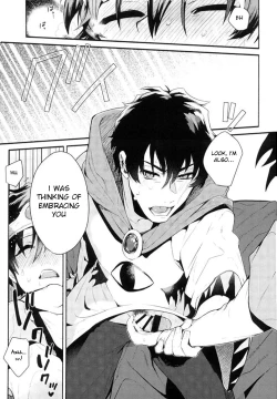 Page 18 of After Being Sent to Another World I'm Forced to a Love Event With My Boss!?