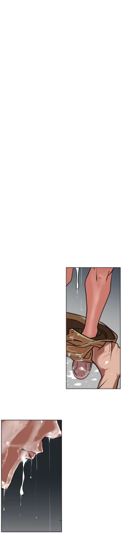 Page 425 of Desire KingCh.1-12