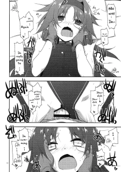 Page 13 of Yuuki Ijiri || Toying with Yuuki