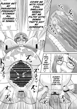 Page 14 of Daraku Ninpu Tsuma 2