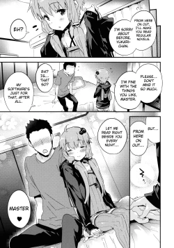 Page 22 of Voice Eroid + Sex Yuzuki Yukari