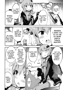 Page 5 of Voice Eroid + Sex Yuzuki Yukari