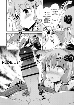 Page 7 of Voice Eroid + Sex Yuzuki Yukari