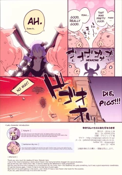 Page 15 of Yukarin House ni Otazune Usagi