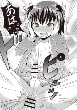 Page 42 of Otokonoko Kanzen Mesuka Keikaku!
