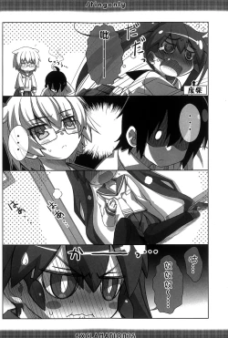 Page 16 of /tingonly