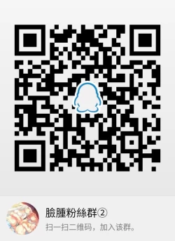 Page 26 of /tingonly