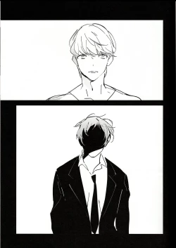 Page 10 of 5150 | The Heart of the Crab