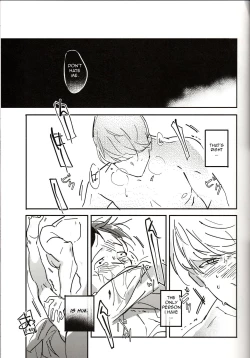 Page 12 of 5150 | The Heart of the Crab