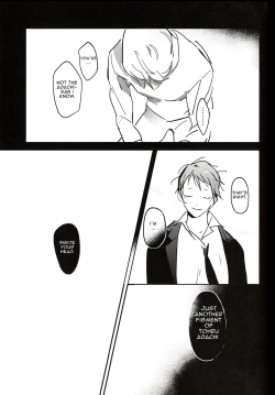 Page 24 of 5150 | The Heart of the Crab