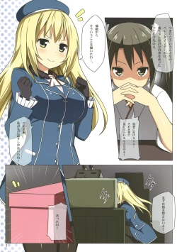 Page 3 of Atago & Inazuma-chan Danyaku Hokyuu!!