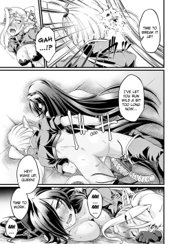 Page 109 of KuroinuTHE COMIC Chapters 1-8