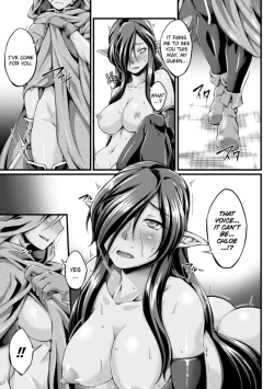 Page 149 of KuroinuTHE COMIC Chapters 1-8