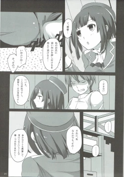 Page 20 of Atago to Takao no Teitoku Jijou