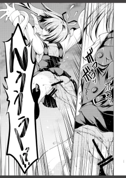 Page 13 of Reigou Sakusen Hatsudou!