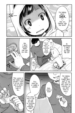 Page 17 of Choi Ero Dakara | Just a bit Lewd