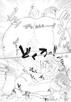 Page 16 of Kanbaru, Ganbaru