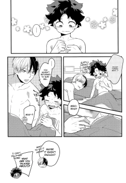 Page 19 of Izu-kyun!