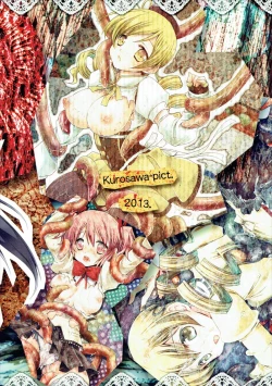 Page 130 of Kurosawa MadoMagi Shokushu Soushuuhen