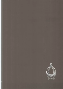 Page 19 of Kurosawa MadoMagi Shokushu Soushuuhen